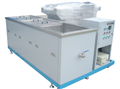 Muti-tank ultrasonic washing machine 